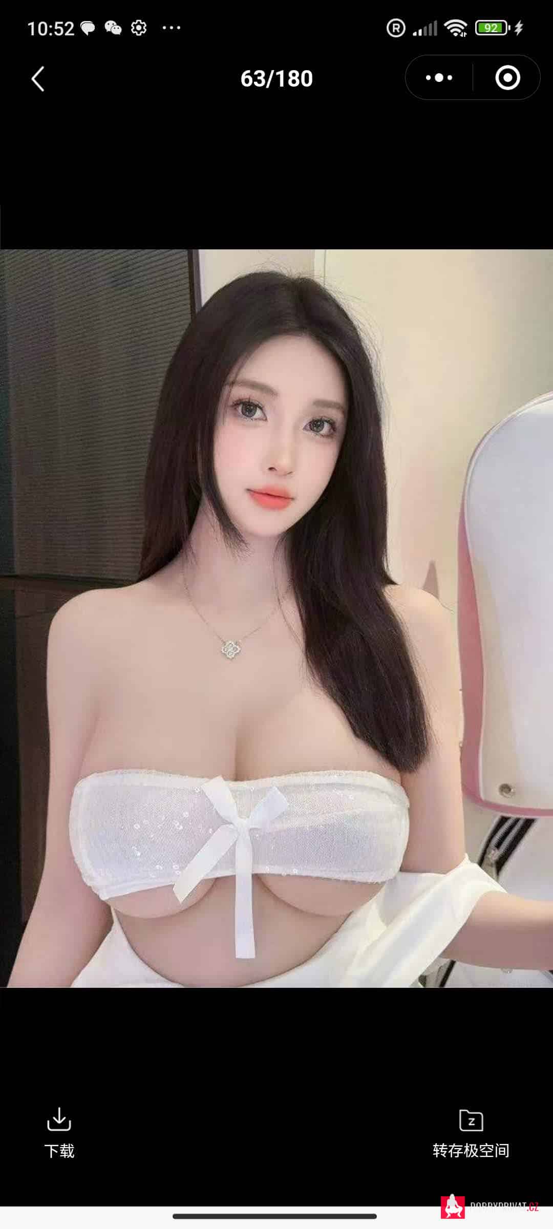 ViVi