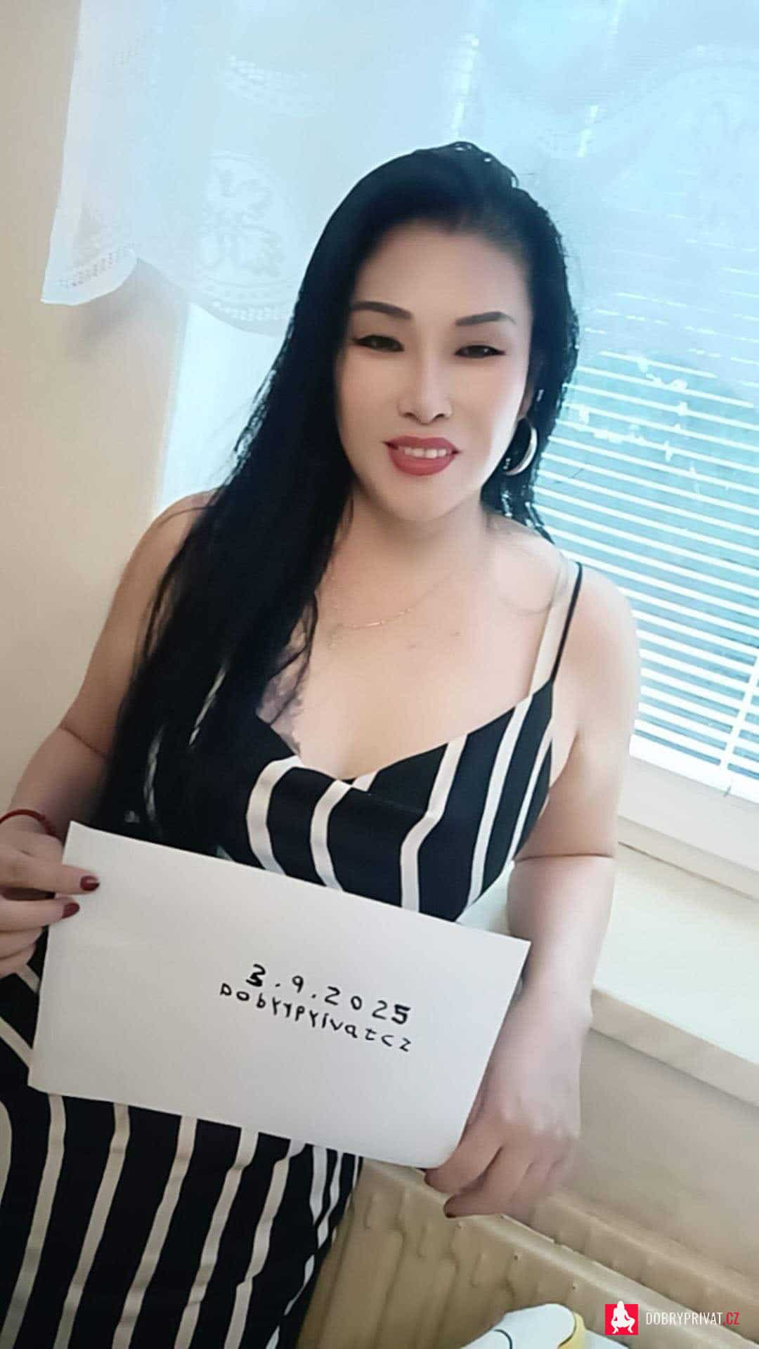 Lan